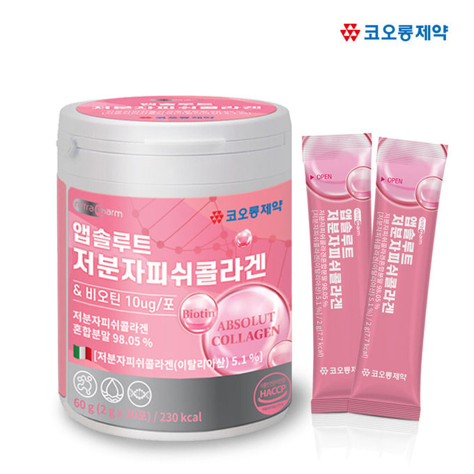 코오롱 앱솔루트 저분자피쉬콜라겐 (30포, 원통) 2g*30포