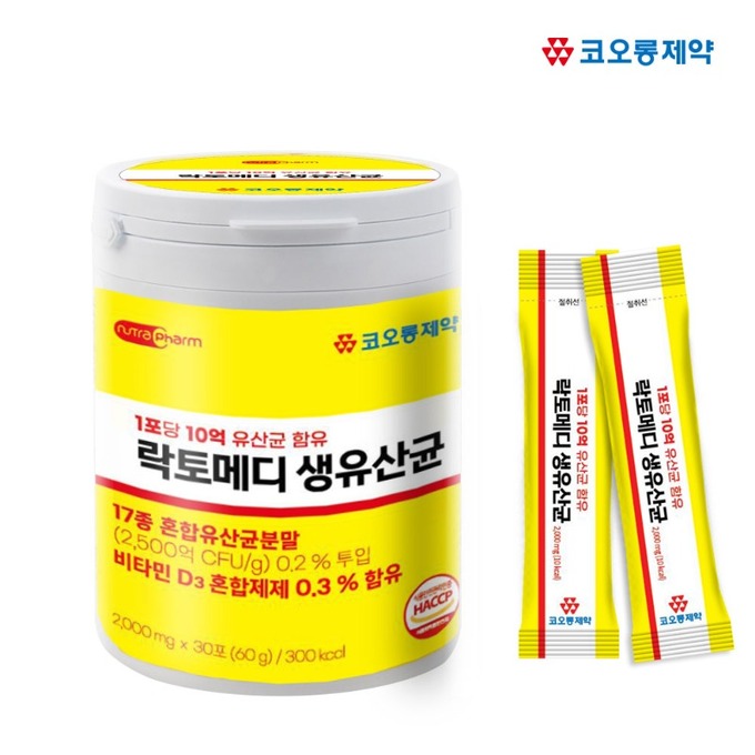 코오롱 락토메디생유산균 (30포, 원통) 2g*30포(60g)/1개월분