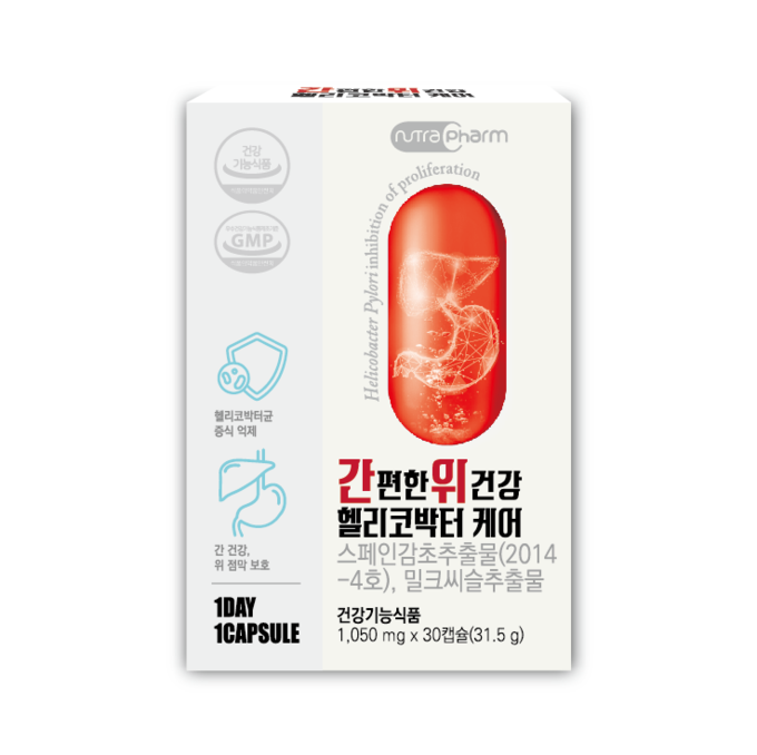 뉴트라팜 간편한위건강 헬리코박터케어 (30캡슐, 단품) 1,050mg*30캡슐(31.5g)
